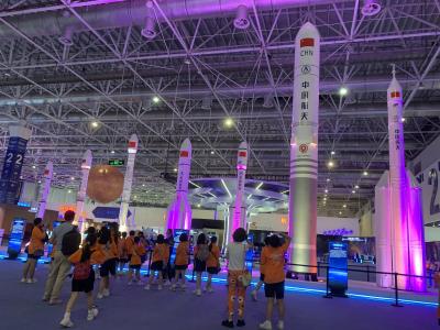 粵港澳大灣區科技及交流之旅