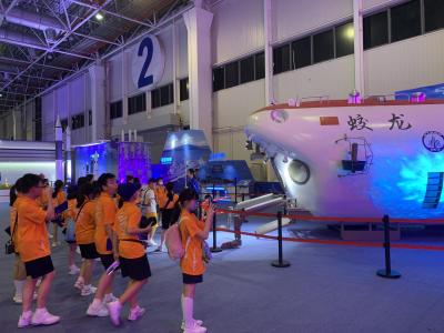 粵港澳大灣區科技及交流之旅