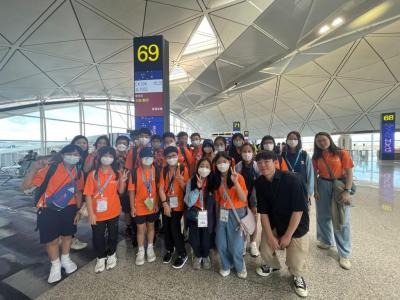 Overseas Excursion - Osaka Tour