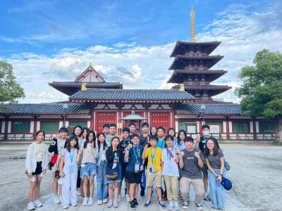 Overseas Excursion - Osaka Tour
