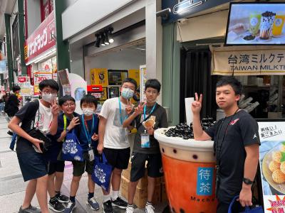 Overseas Excursion - Osaka Tour