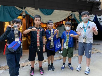 Overseas Excursion - Osaka Tour