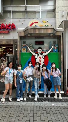 Overseas Excursion - Osaka Tour