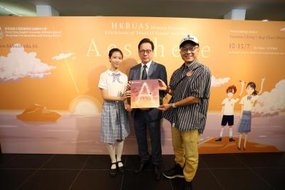 Aesthete 2023 Opening Ceremony - Join Us to Witness the Creativity of A-Artists!