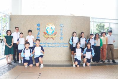 Third Language Benchmarking Exam