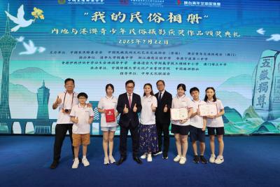 我的民俗相冊2023