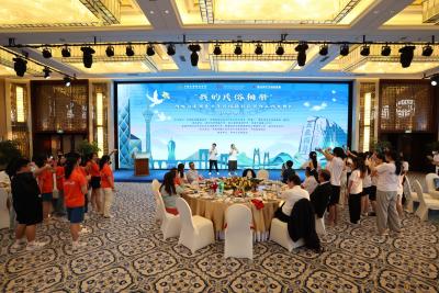 我的民俗相冊2023