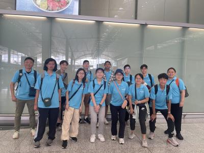 2023 UMKC Summer Programme – STEM in the Future