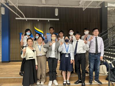 2023 UMKC Summer Programme – STEM in the Future