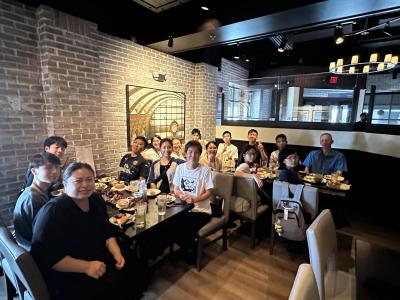 2023 UMKC Summer Programme – STEM in the Future