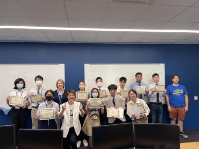 2023 UMKC Summer Programme – STEM in the Future