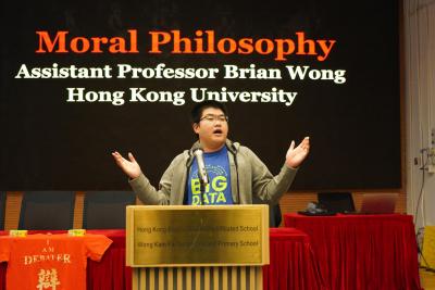 19th Hong Kong Parliamentary Debating Society Summer Workshop & Tournament 2023