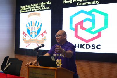 19th Hong Kong Parliamentary Debating Society Summer Workshop & Tournament 2023