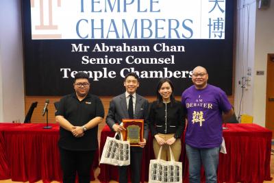 19th Hong Kong Parliamentary Debating Society Summer Workshop & Tournament 2023