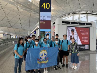 2023 Summer Vietnam Service Trip