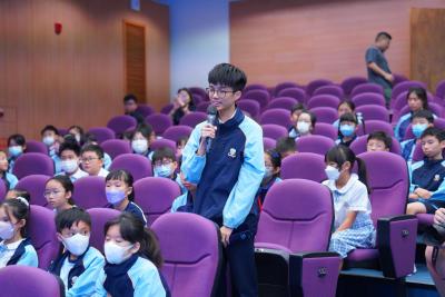China Soong Ching Ling Foundation: "Master Lecture for Children"