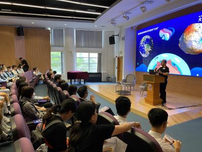 China Soong Ching Ling Foundation: "Master Lecture for Children"
