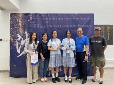 ShaTin District Outstanding Student Election 2023