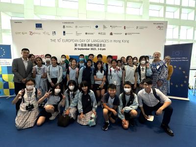 Celebrating the European Day of Language at Festival Walk