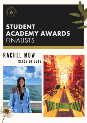 A-School Alumna Shines at the Oscars - Rachel Mow's Film Named Student Academy Awards Finalist