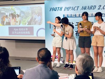 Silver Prize in 2022-2023 Youth Impact Award 2.0 Competition