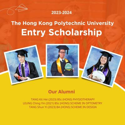 A-School Graduates Awarded PolyU Entry Scholarships