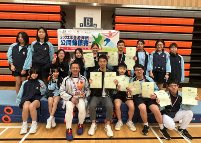 All Hong Kong Trampolining Open Tournament 2023: Soaring to Success!