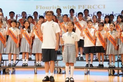 Inauguration Ceremony of Service and Leadership Teams 2023-2024