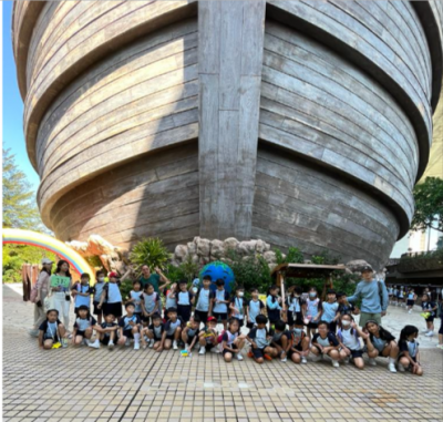 Play Day - Grade 3 Visit to Noah’s Ark