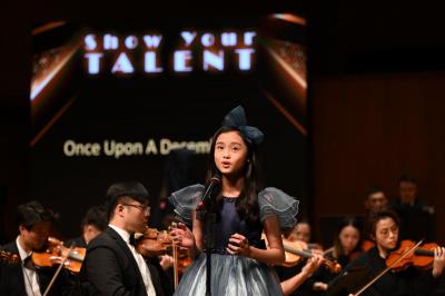 Celebrating the Remarkable Musical Journey of Michelle Kwong: A Talented Star Shining Bright