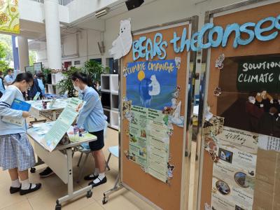 Humanities Week - A Green Planet