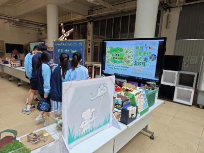 Humanities Week - A Green Planet