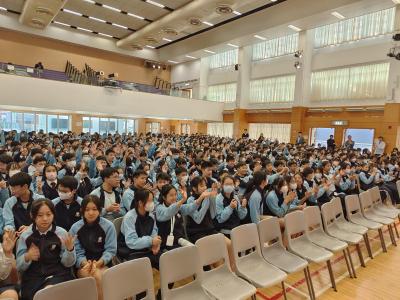 Language Week 2023-2024