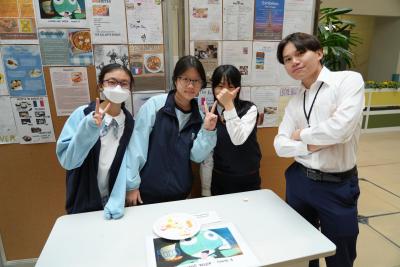 Language Week 2023-2024