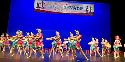 祝賀舞蹈校隊於第四十四屆沙田區舞蹈比賽中取得驕人成績