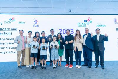 International Competitions and Assessments for Schools (ICAS) Achievements
