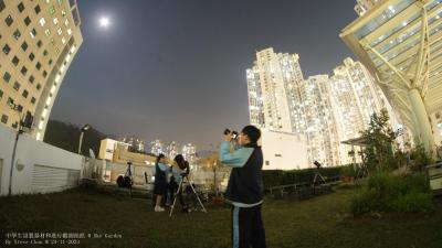 2023 觀星活動
