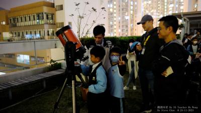 2023 觀星活動