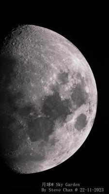2023 觀星活動