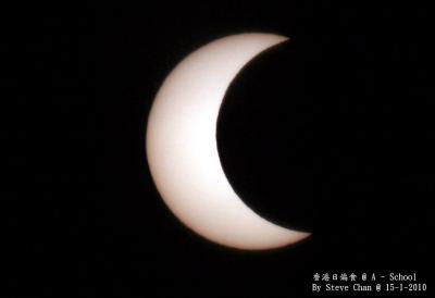 2023 觀星活動