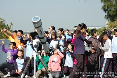 2023 觀星活動