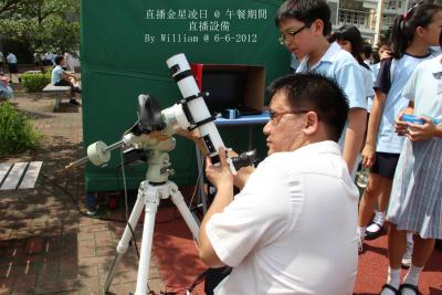2023 觀星活動