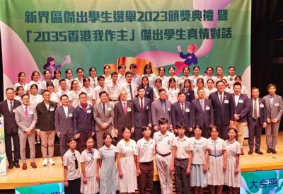 G10E Kwok Nga Ting Celine (3rd row, 5th from the left)