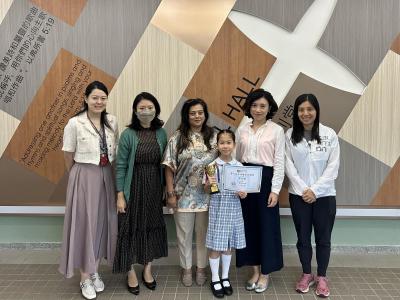 Honor Students’ External Accomplishments
