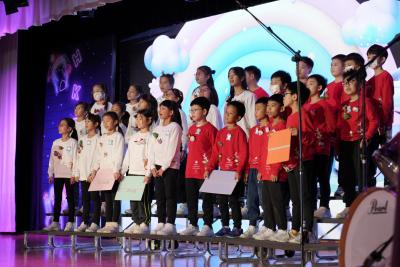 Music Marathon 2023