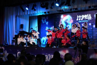 Music Marathon 2023