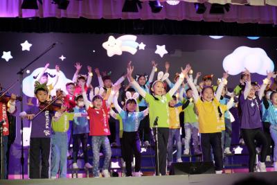 Music Marathon 2023