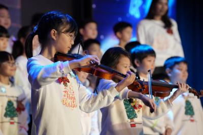 Music Marathon 2023