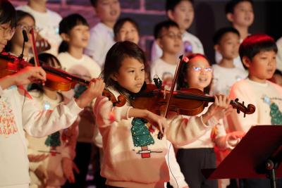 Music Marathon 2023