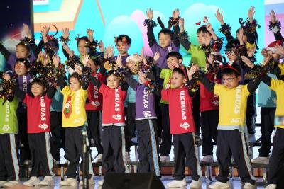 Music Marathon 2023